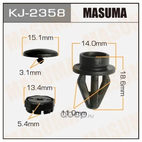     Masuma   2358-KJ   KJ2358 MASUMA