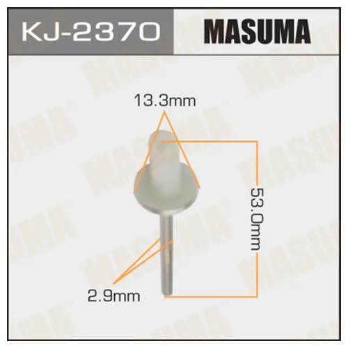     MASUMA   2370-KJ KJ2370