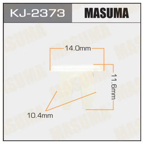    MASUMA 2373-KJ KJ2373