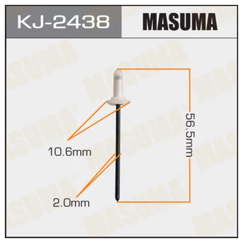   MASUMA KJ2438