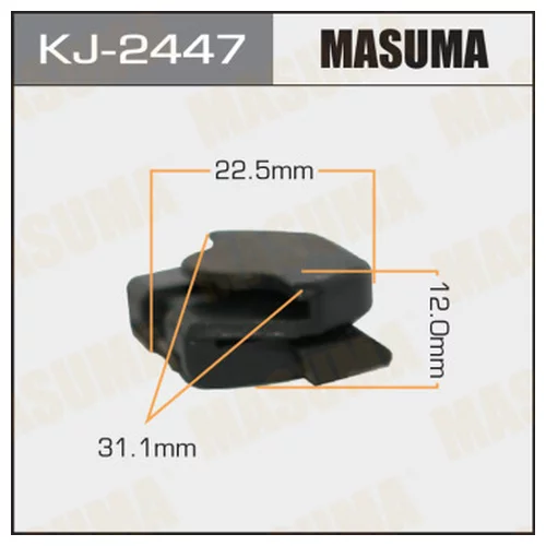   MASUMA KJ2447