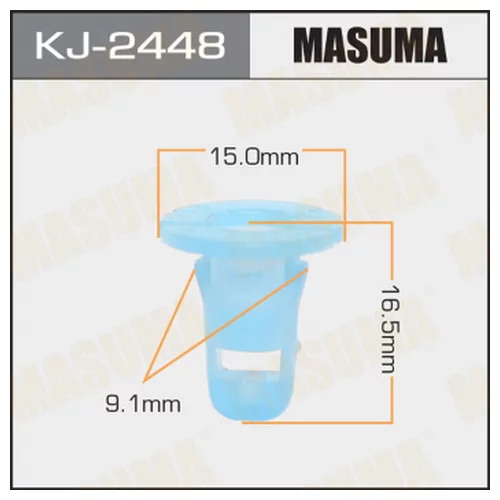    MASUMA  2448-KJ KJ2448