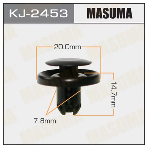    MASUMA KJ2453