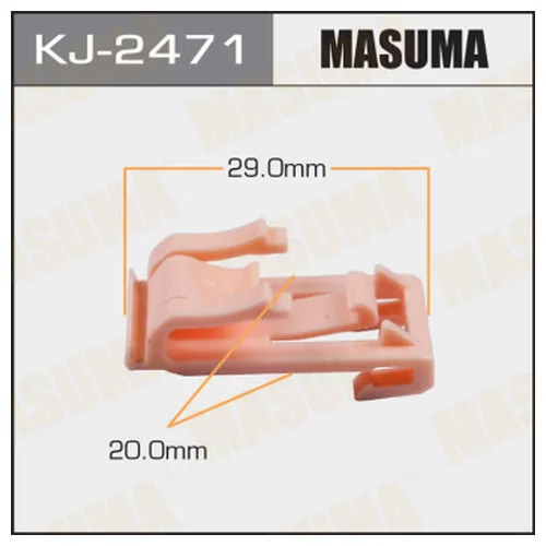    MASUMA KJ2471