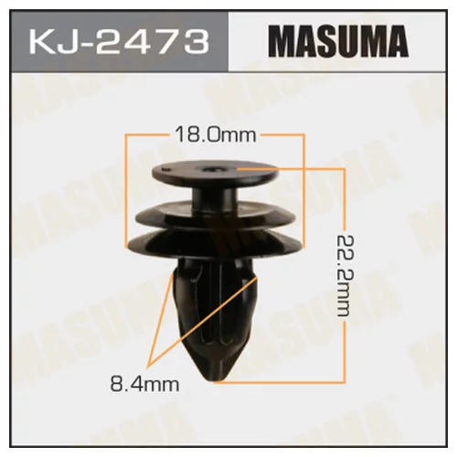    MASUMA KJ2473