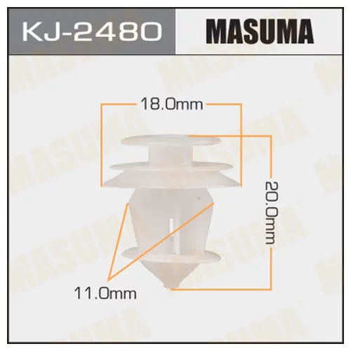    MASUMA KJ2480