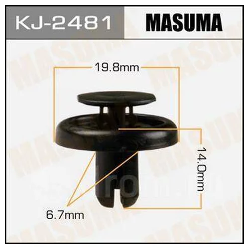    MASUMA KJ2481