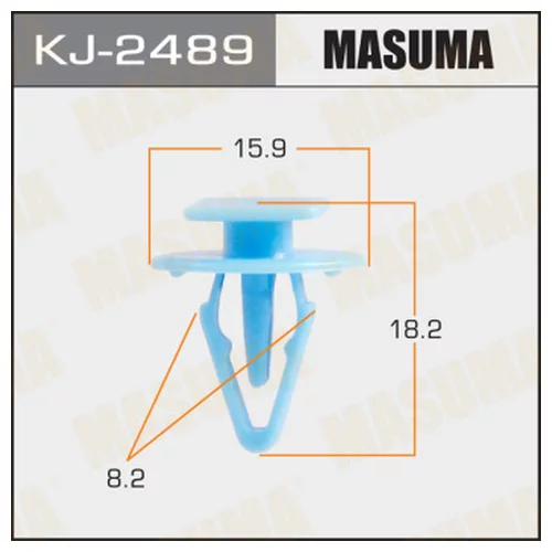   () MASUMA KJ2489