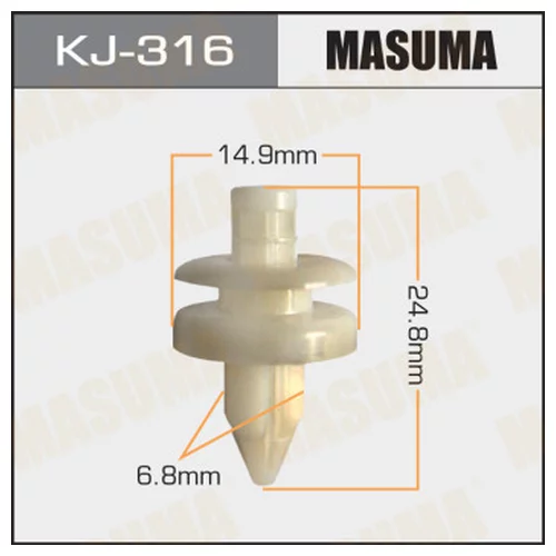    MASUMA    316-KJ KJ-316