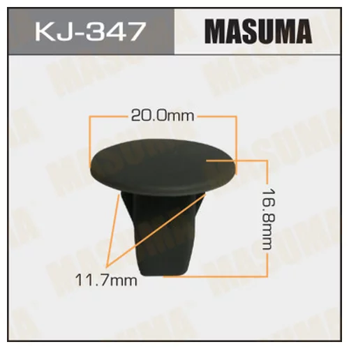    MASUMA    347-KJ KJ-347