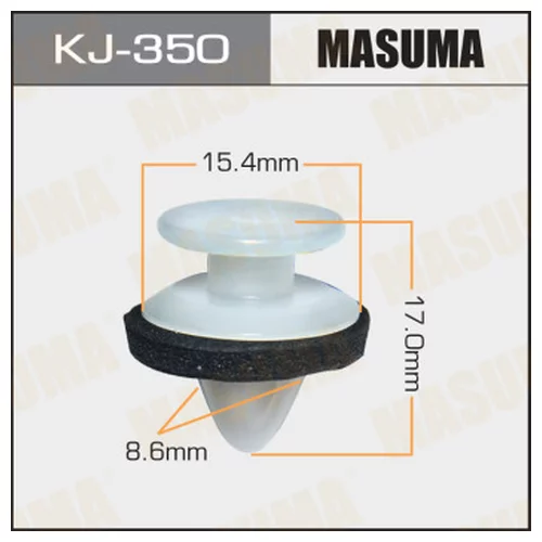    MASUMA    350-KJ KJ-350