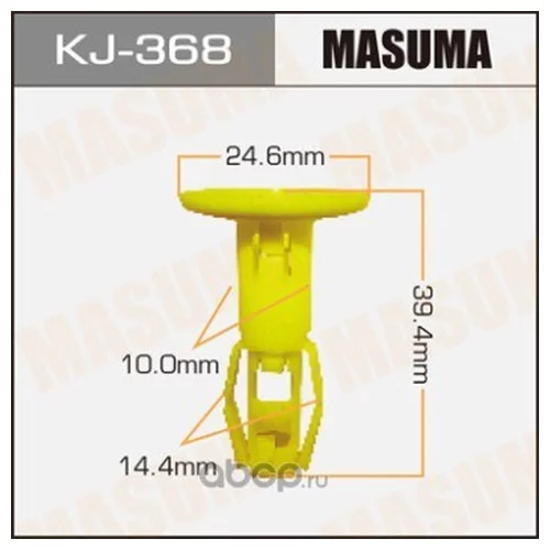     MASUMA    368-KJ   KJ-368
