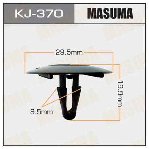    MASUMA    370-KJ   KJ-370