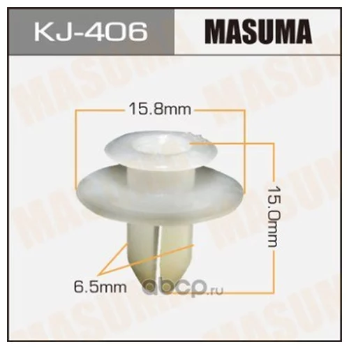    MASUMA    406-KJ KJ-406