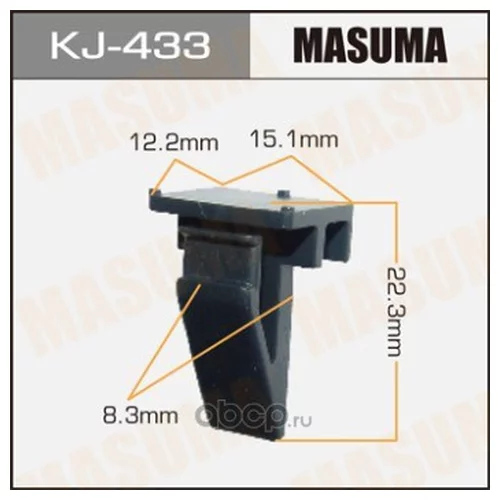    MASUMA    433-KJ KJ-433