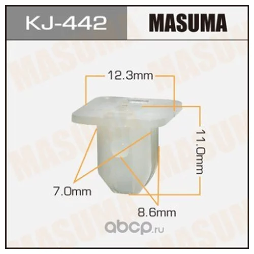    MASUMA    442-KJ KJ-442