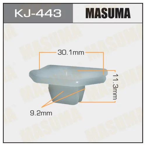     MASUMA    443-KJ   KJ-443