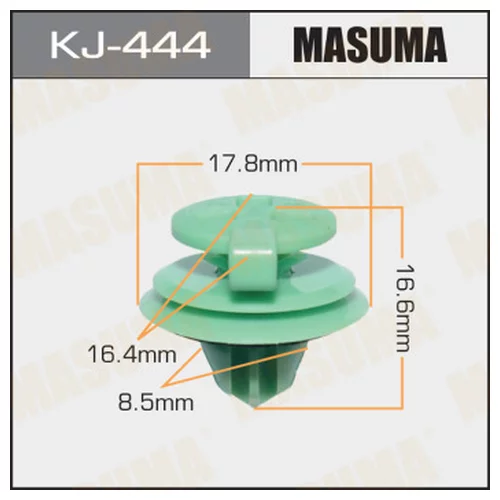     MASUMA    444-KJ   KJ-444