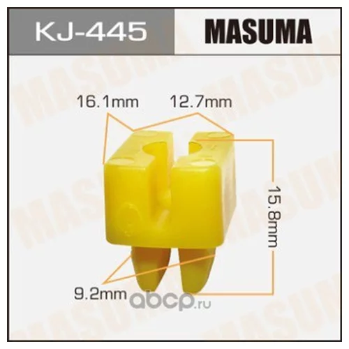    MASUMA    445-KJ KJ-445