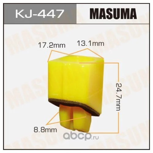    MASUMA    447-KJ KJ-447