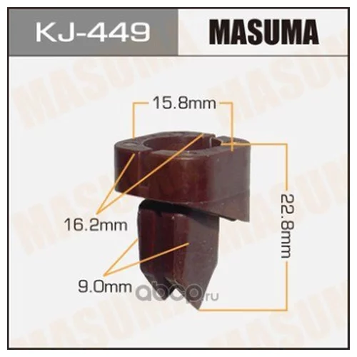    MASUMA    449-KJ KJ-449