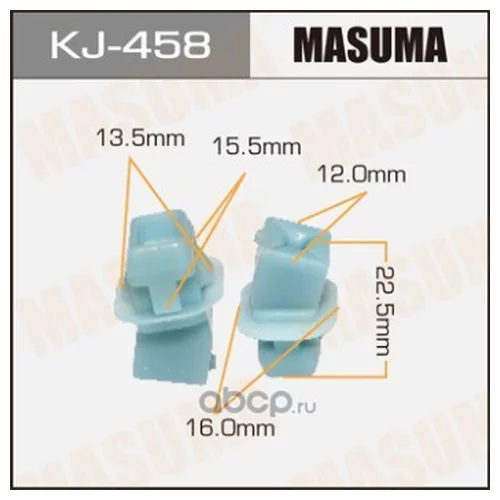    MASUMA    458-KJ KJ-458