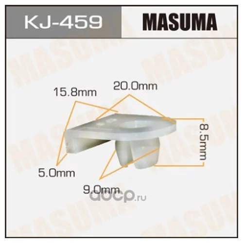    MASUMA    459-KJ KJ-459