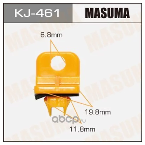    MASUMA    461-KJ KJ-461