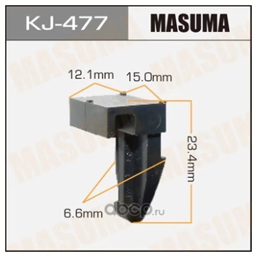    MASUMA    477-KJ KJ-477