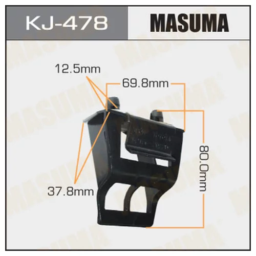     MASUMA    478-KJ   KJ-478