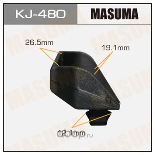     MASUMA    480-KJ   KJ-480