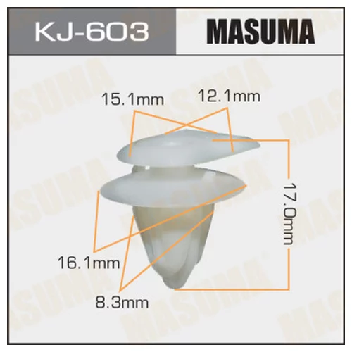    MASUMA    603-KJ KJ-603