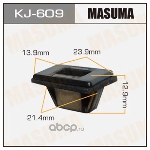    MASUMA    609-KJ KJ-609