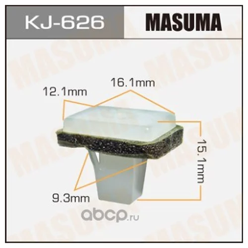    MASUMA    626-KJ KJ-626