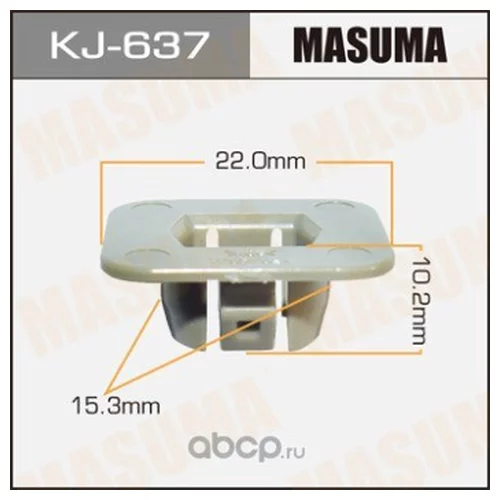    MASUMA    637-KJ KJ-637