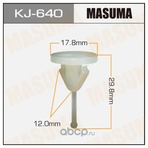    MASUMA    640-KJ KJ-640