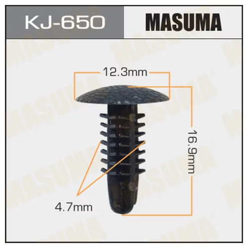    MASUMA    650-KJ KJ-650