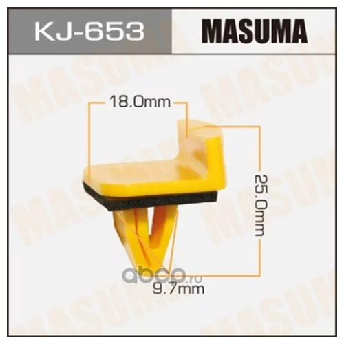    MASUMA    653-KJ KJ-653