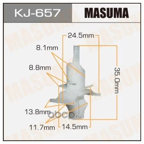    MASUMA    657-KJ KJ-657