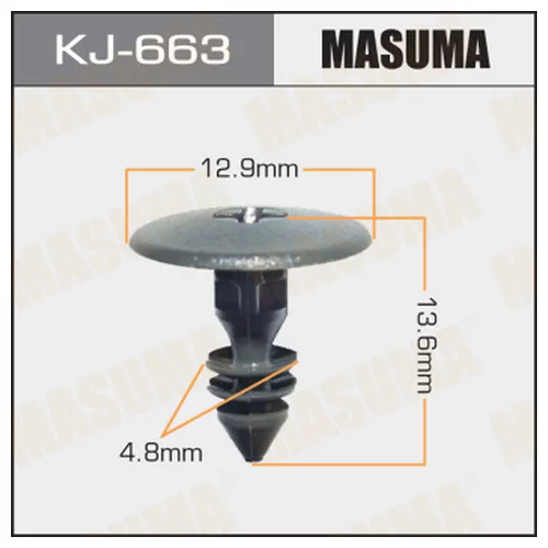    MASUMA    663-KJ KJ-663