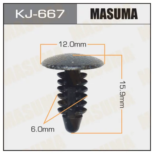    MASUMA    667-KJ KJ-667