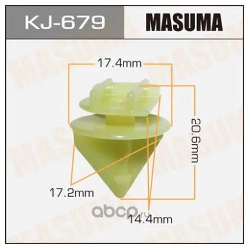    MASUMA    679-KJ KJ-679