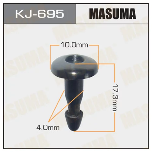    MASUMA    695-KJ KJ-695