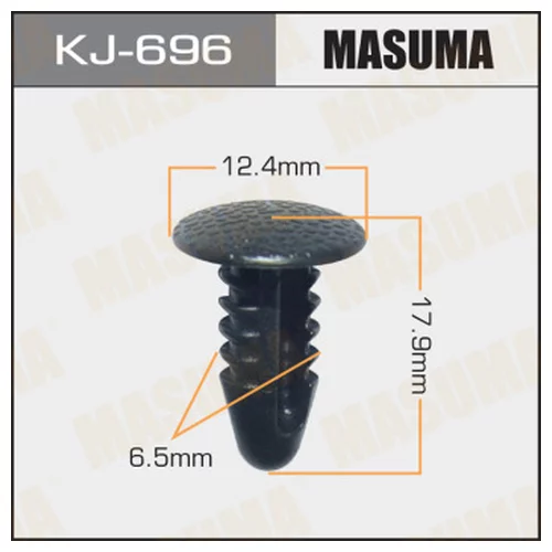     MASUMA    696-KJ   KJ-696