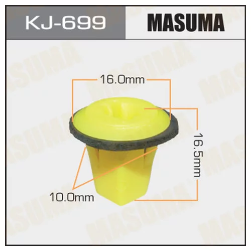    MASUMA    699-KJ KJ-699