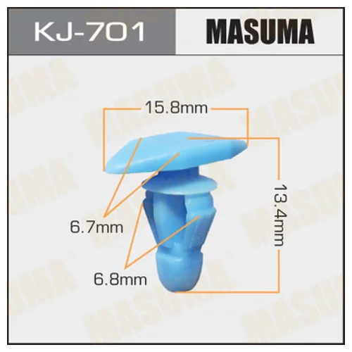    MASUMA    701-KJ KJ-701