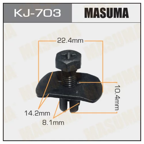    MASUMA    703-KJ   KJ-703