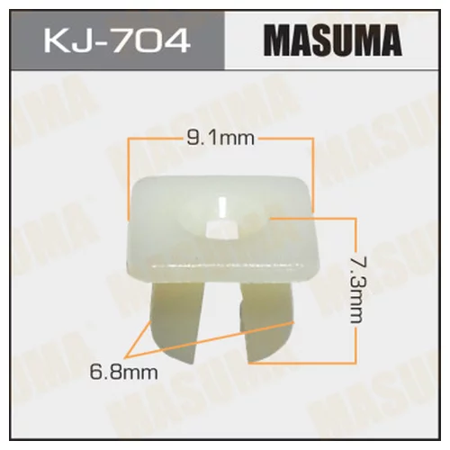    MASUMA    704-KJ KJ-704