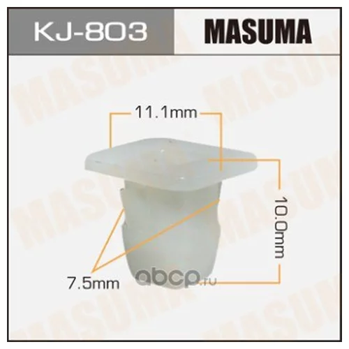    MASUMA    803-KJ KJ-803