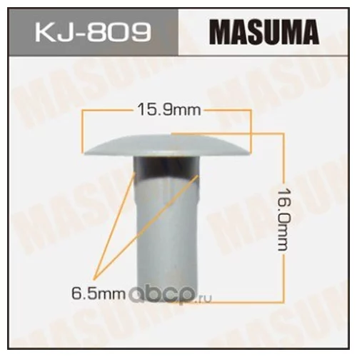    MASUMA    809-KJ KJ-809